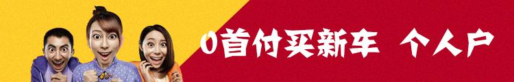 10万元的德系suv捷达vs5来袭,大众捷达新款suv车型vs5
