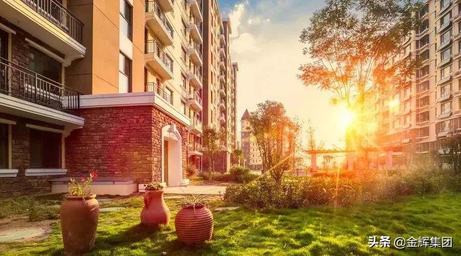 金辉地产最好的小区,金辉最好的房源