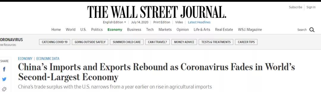 新冠之后，中国供应链垄断位置会进一步巩固