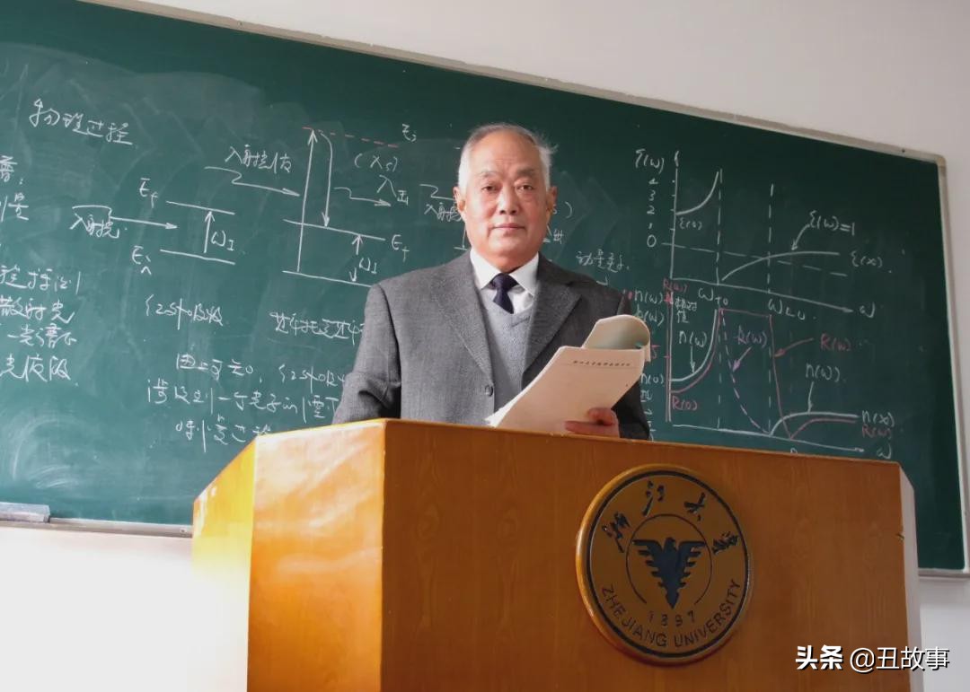 在浙大30年，同事知道我的家世后，说我隐藏得太深了