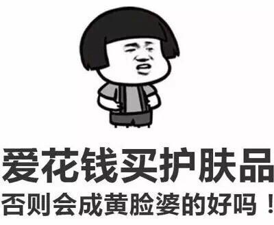 我们查看了10位95后双十二的购物车……｜带货情报局⑦
