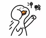 厦门金鸡亭中学合作学校,厦门金鸡亭中学是一中合作校吗