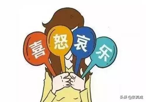 养生重点就是这个字,最好的养生就一个字