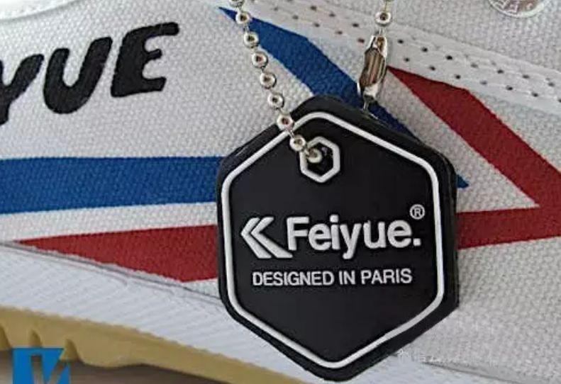 飞跃球鞋老款,飞跃球鞋的逆袭