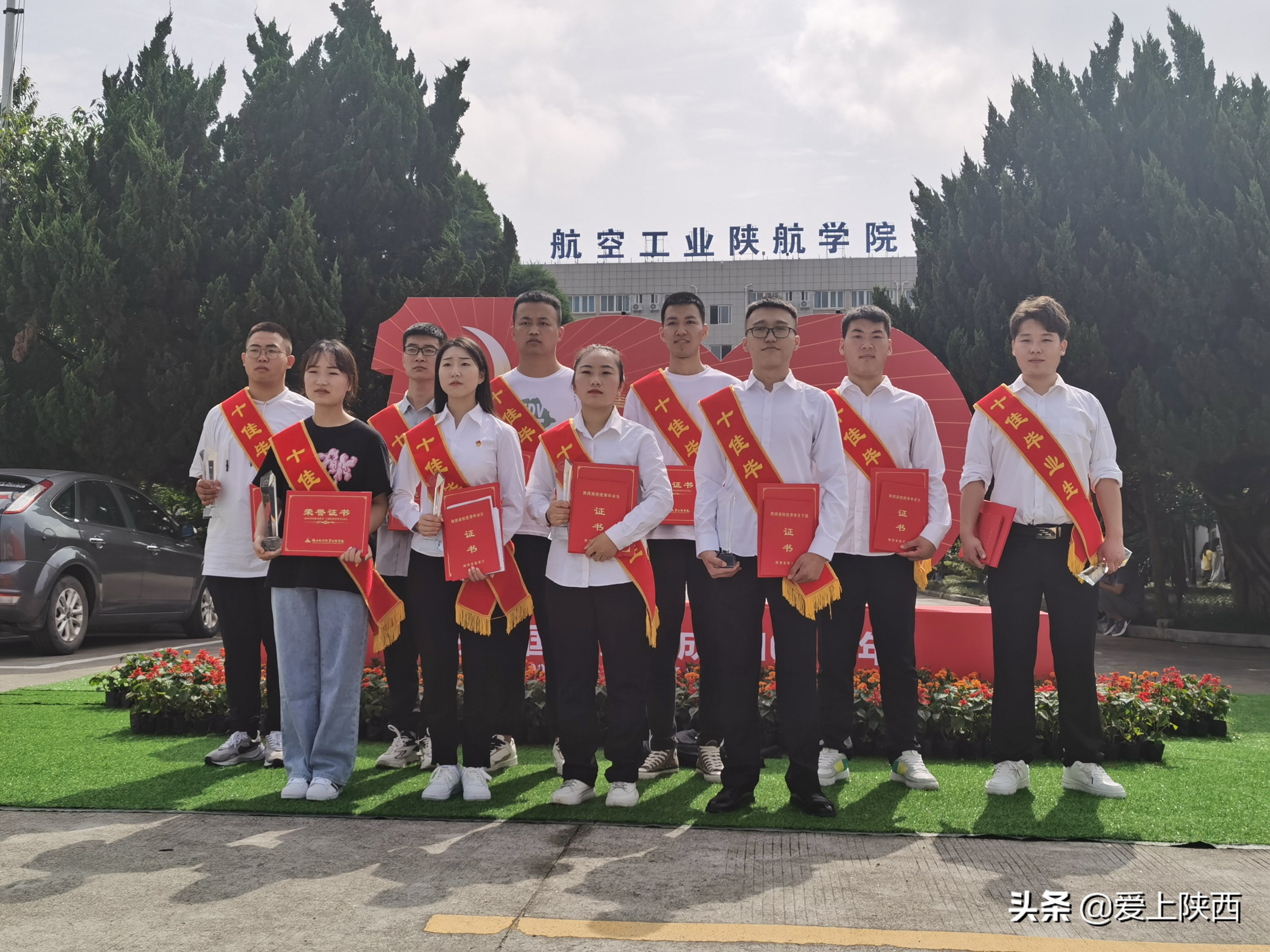 史上最难就业,史上最难就业季如何参加面试