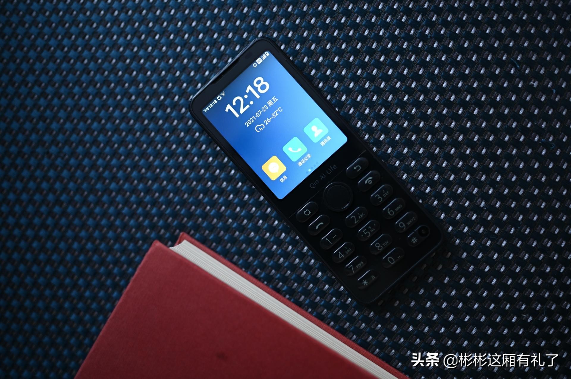 小米多亲f21pro什么处理器,多亲f21pro手机推荐