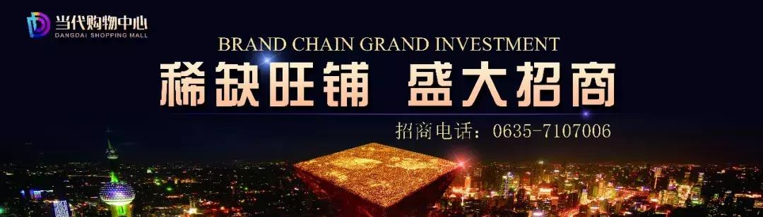 MASHIMARO流氓兔|火爆全网的流氓兔奶茶来当代啦！重点是免费喝