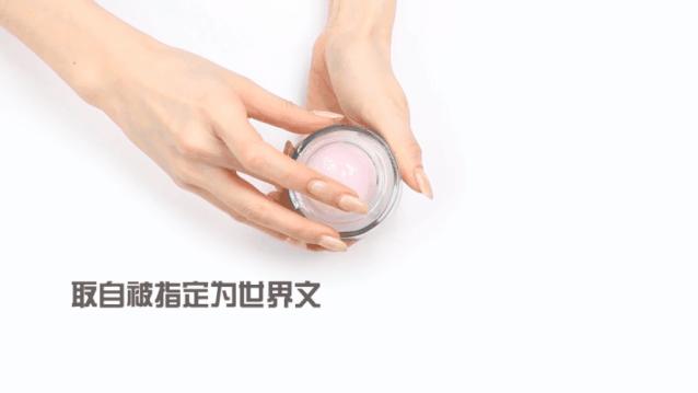 夜间肌肤修复面膜,夜间修护睡眠唇膜