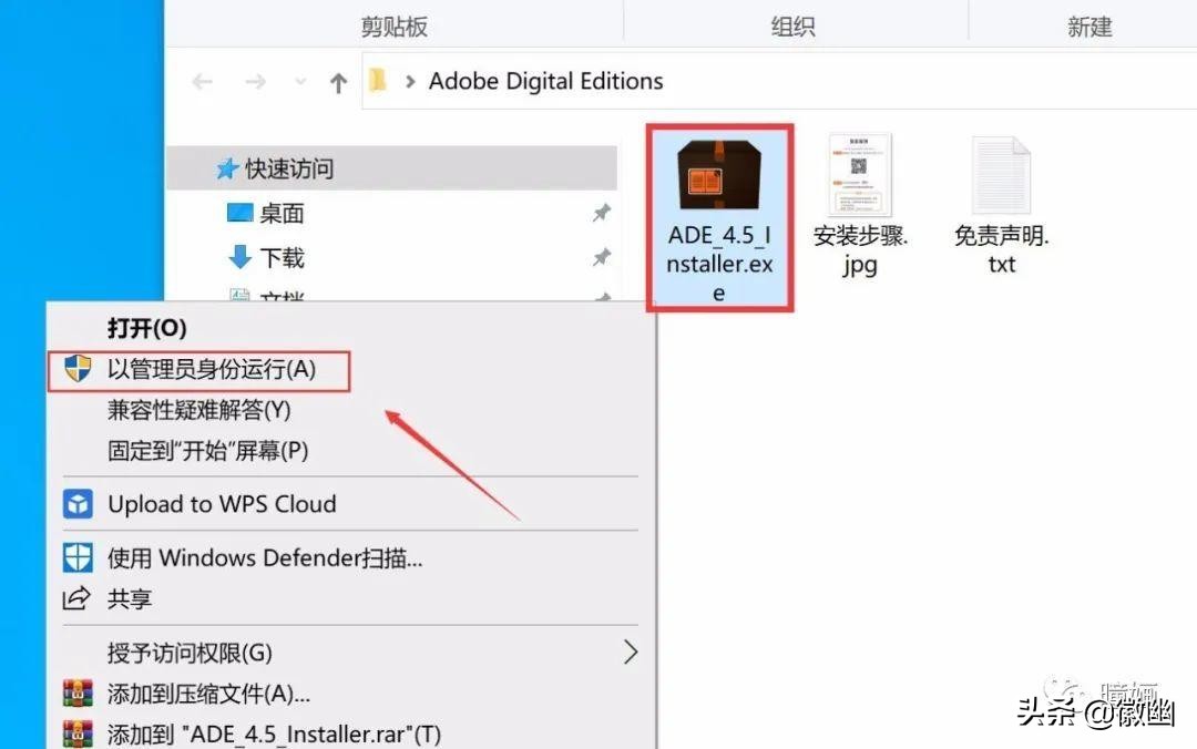 手机端支持epub阅读的软件,用什么软件可以阅读epub文件