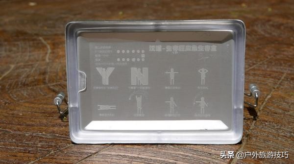 荒野求生手册：怎么制作一个户外求生宝盒edc，具体用法讲解