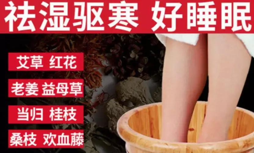 1分钟教你识破保健品医学科普,揭穿保健品骗术的视频