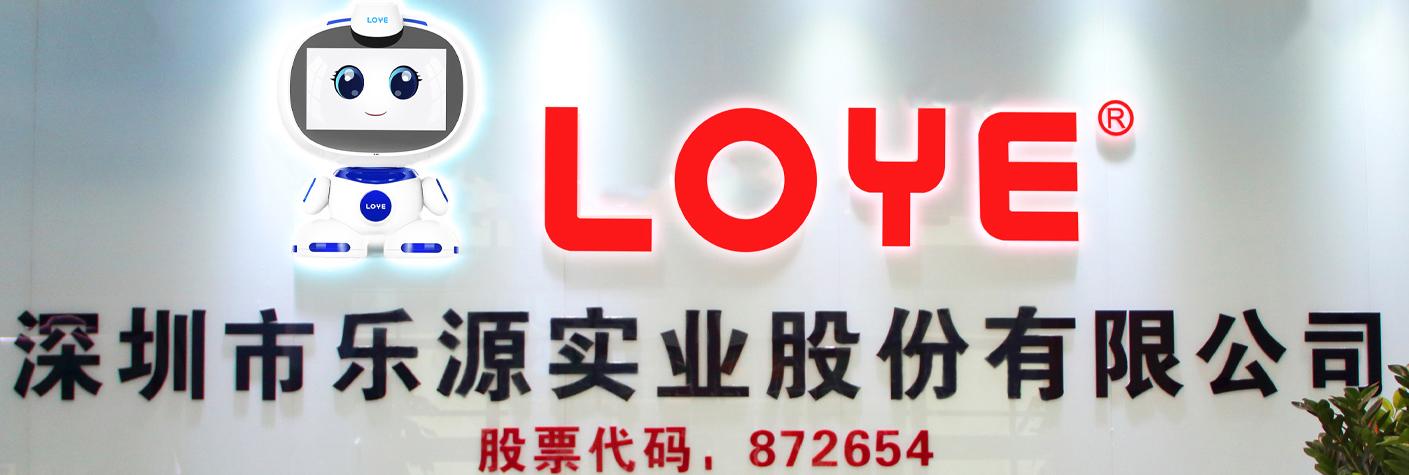 乐源点读笔视频教程全集,乐源点读笔怎么样