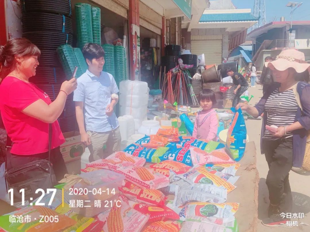 正大种业有哪几个,正大种业县级代理商