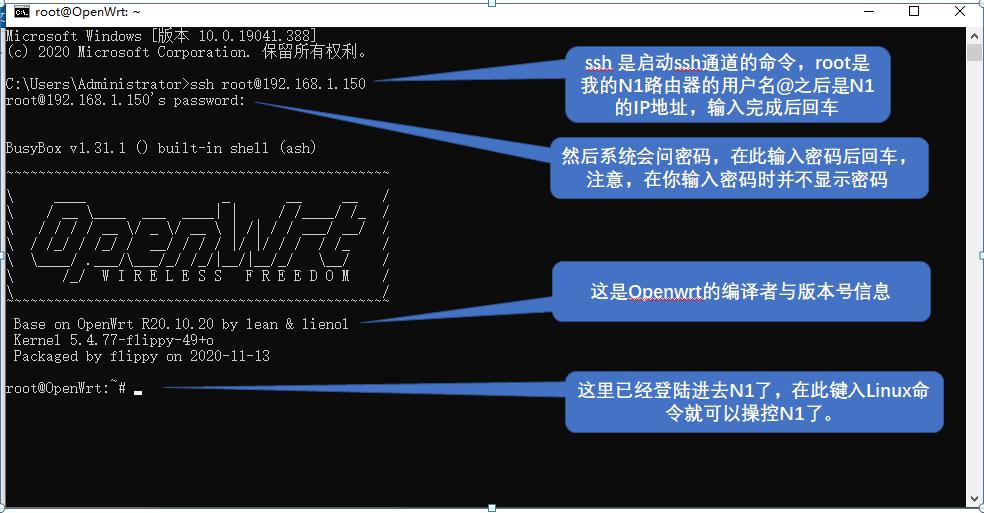 芝杜z9x无法连接wifi,芝杜z9x问题一堆