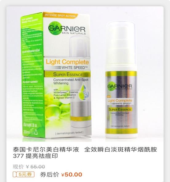 你不能错过的顶级套装,你不能错过哪些东西