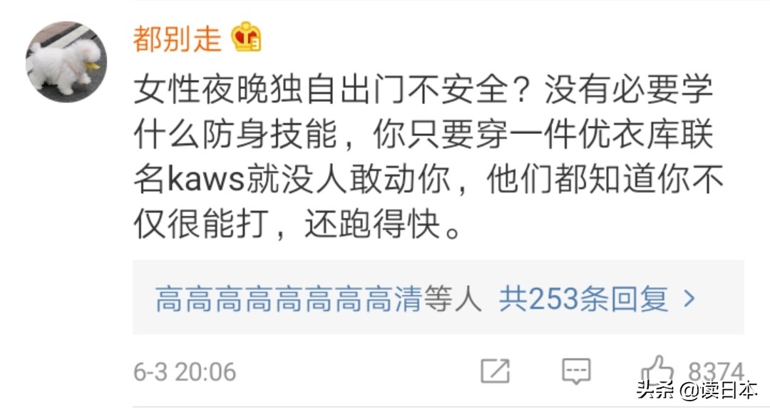 gnz杩锋儜琛屼负澶ц祻,浼樿。搴撳叏鍛樻伓浜簁aws