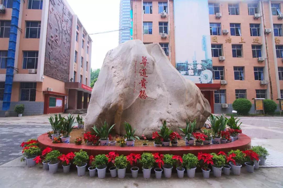 陕西西安最牛的三所一流中学,西安最牛学校排名