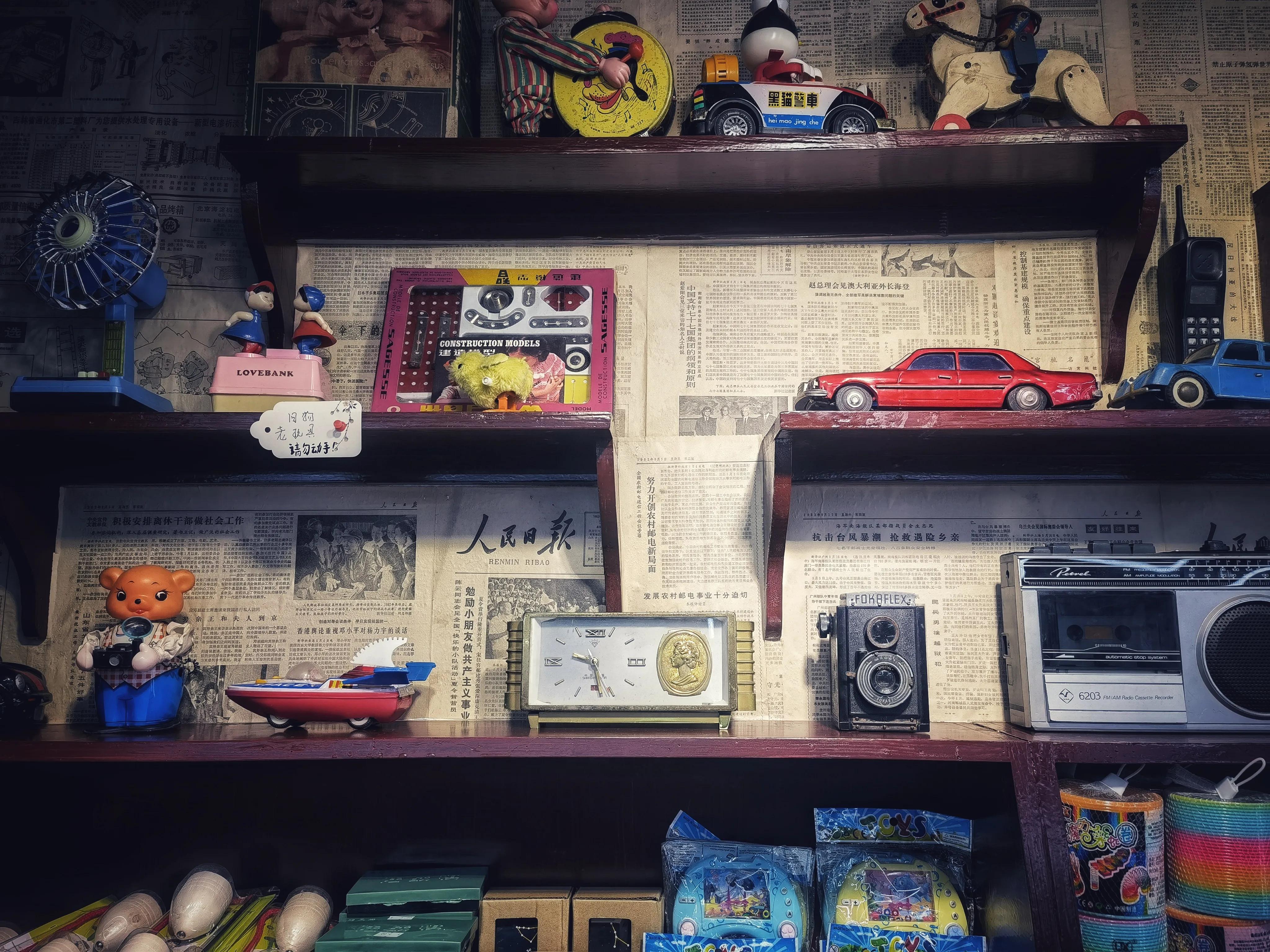 探店年代感,探店时光记忆