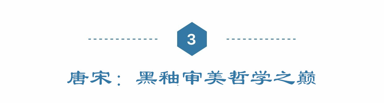 最高的黑釉陶瓷图片,黑釉瓷建盏文化