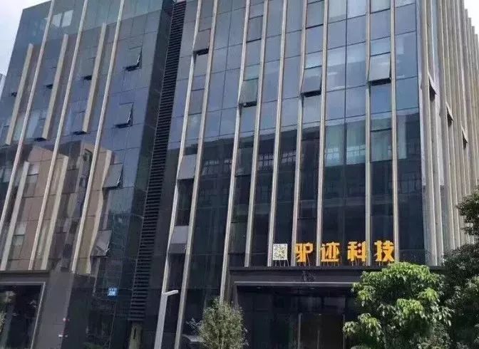 从导游开始创业,驴迹科技和旅游业