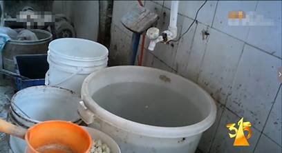 315曝光辣条卫龙视频,315打假辣条卫龙