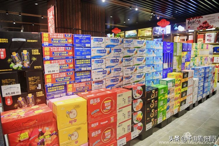 许昌胖东来名烟名酒都卖什么,许昌名烟名酒团购中心