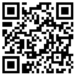 安徽省烟草局招聘考哪些知识 (中烟招聘公基备考之烟草基础知识)