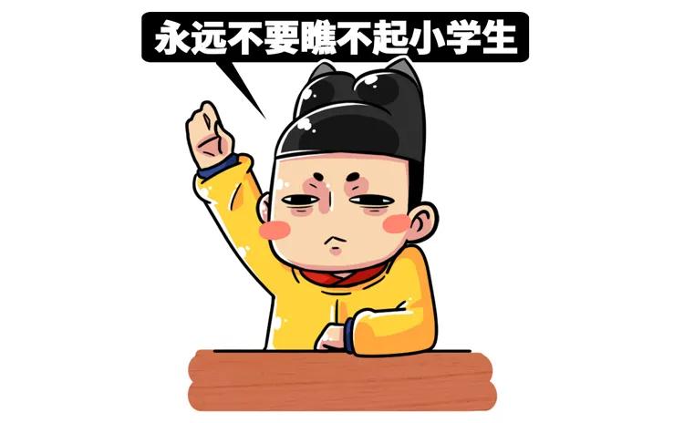 40年前一个五年级“神童”的*局骗**，让中国冒出多个“超能力者”