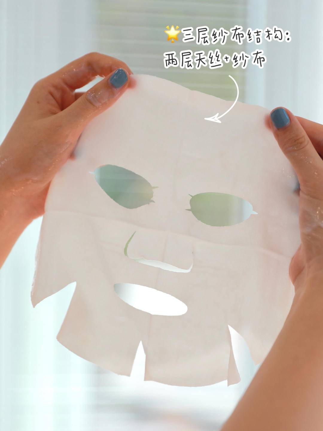 贴面膜有点小刺痛是缺水吗,脸部缺水贴面膜会刺痛是怎么回事