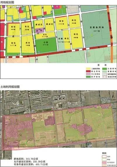 兴隆县郊野公园,盘锦兴隆台东边有个新建的公园