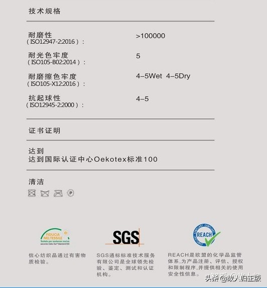 选择真皮沙发的理由,真皮沙发和布艺沙发哪个更实用