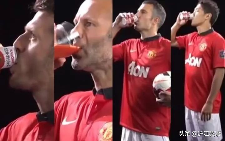 吐槽抖森的广告,抖森被调侃