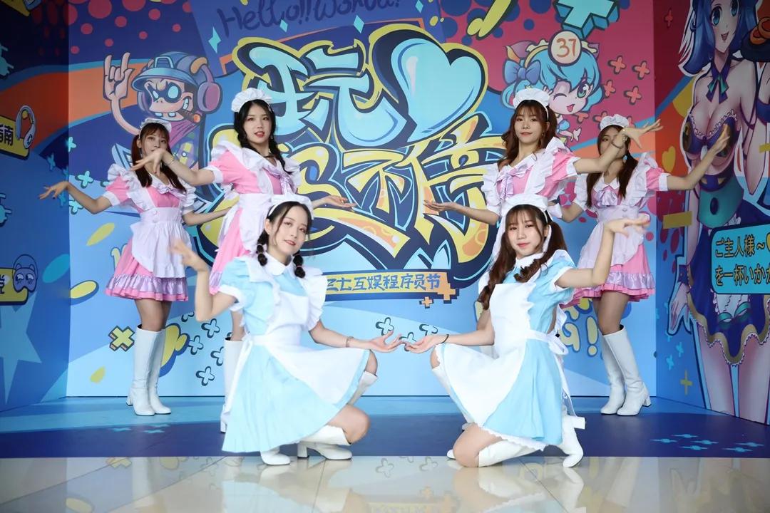 三七互娱广州招聘条件,三七互娱校园招聘