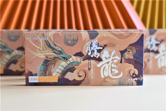 国产长鑫颗粒的笔记本内存条,使用国产长鑫颗粒的内存条有哪些