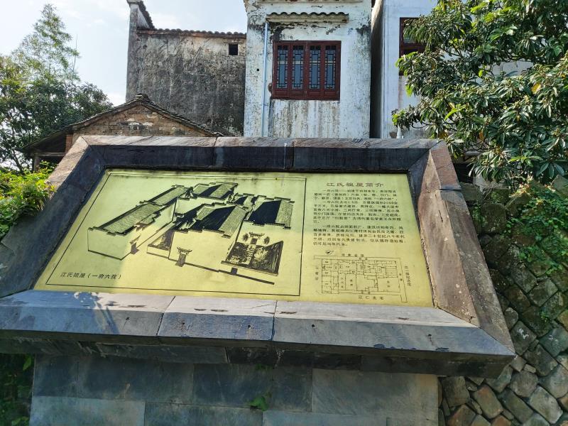 走进婺源江湾古镇,江西江湾婺源