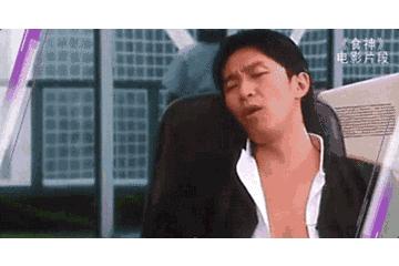 再见达叔完整版在线阅读,达叔再见视频