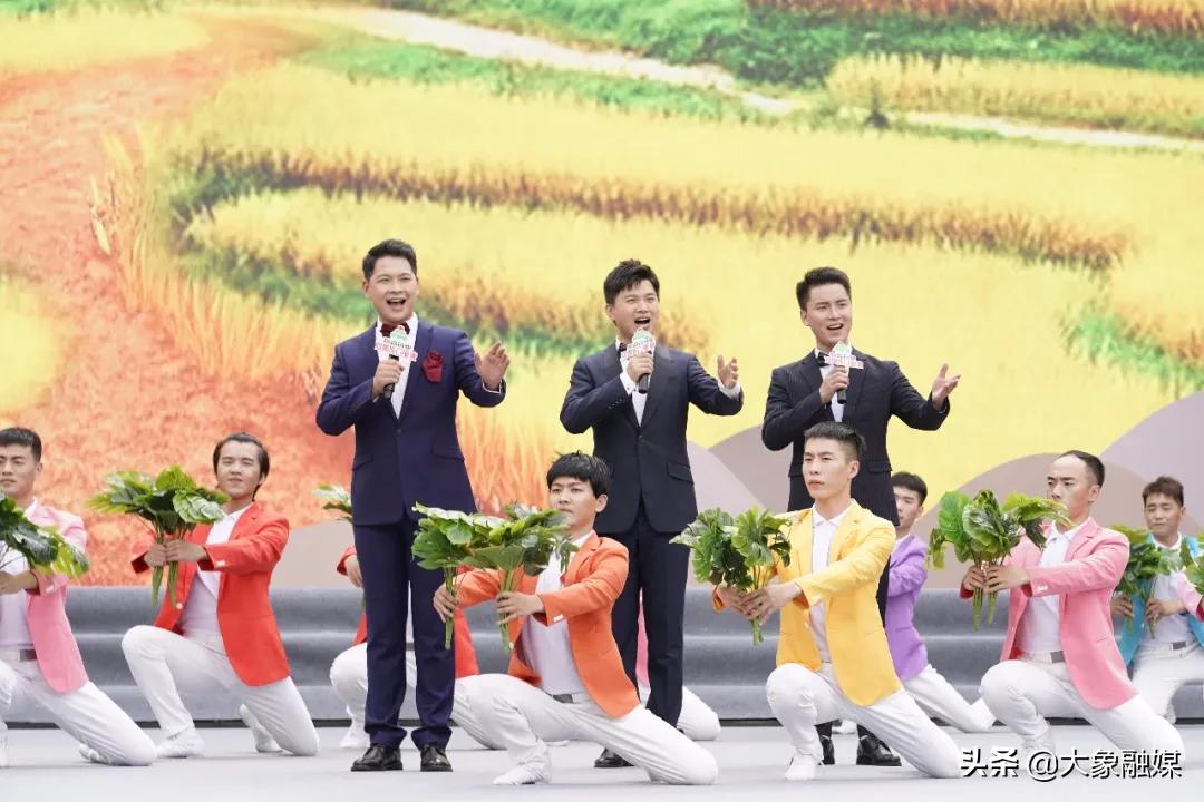 “庆丰收·感*党**恩”，今晚19：30《梨园春》与您共庆丰收