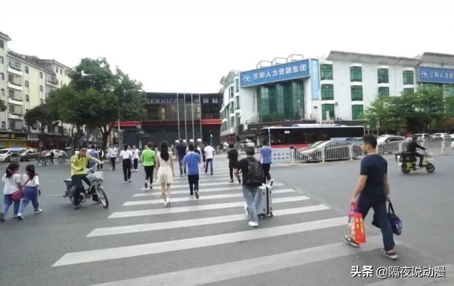 干一天活玩三天的大神,干一天休三天的大神