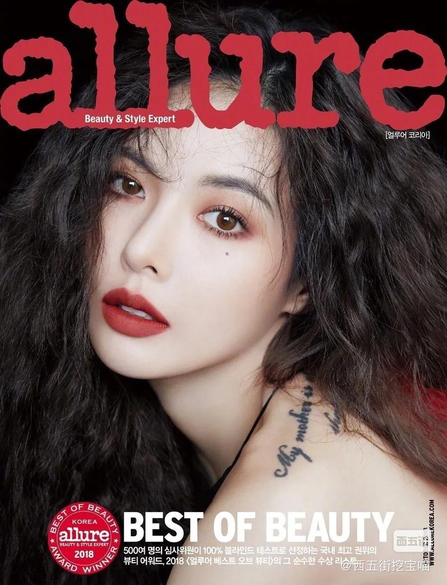 各品牌性价比最高的口红系列测评,热榜前10的口红测评