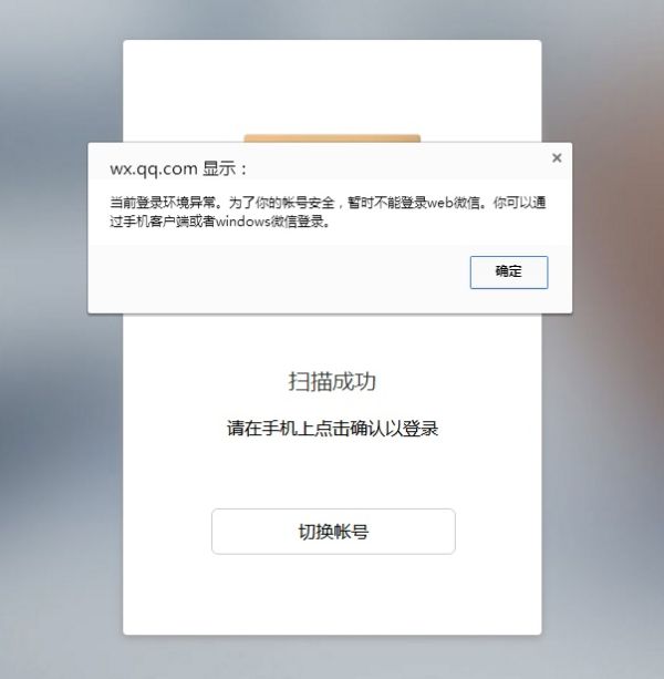 微信电脑版和普通的有什么区别,微信电脑版为啥不好用了