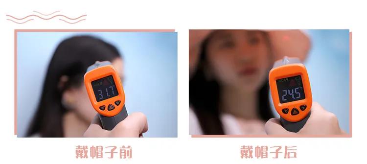 每天被太阳晒怎么防晒不会黑,科颜氏的防晒真的晒不黑么