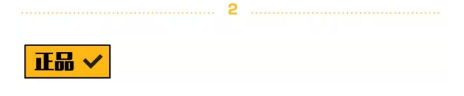 gucci迷你水桶包真假鉴定,gucci鉴定虎头手拿包