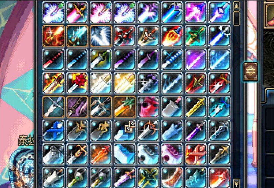 dnf装备出售交易截图,dnf爆出的武器怎么拍卖