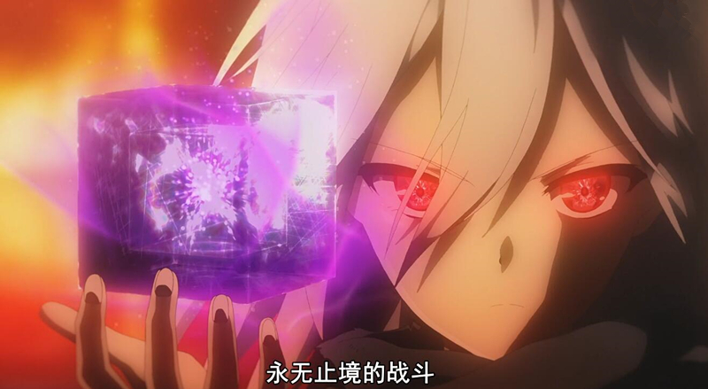 碧蓝航线大结局,碧蓝航线凰鸾结局