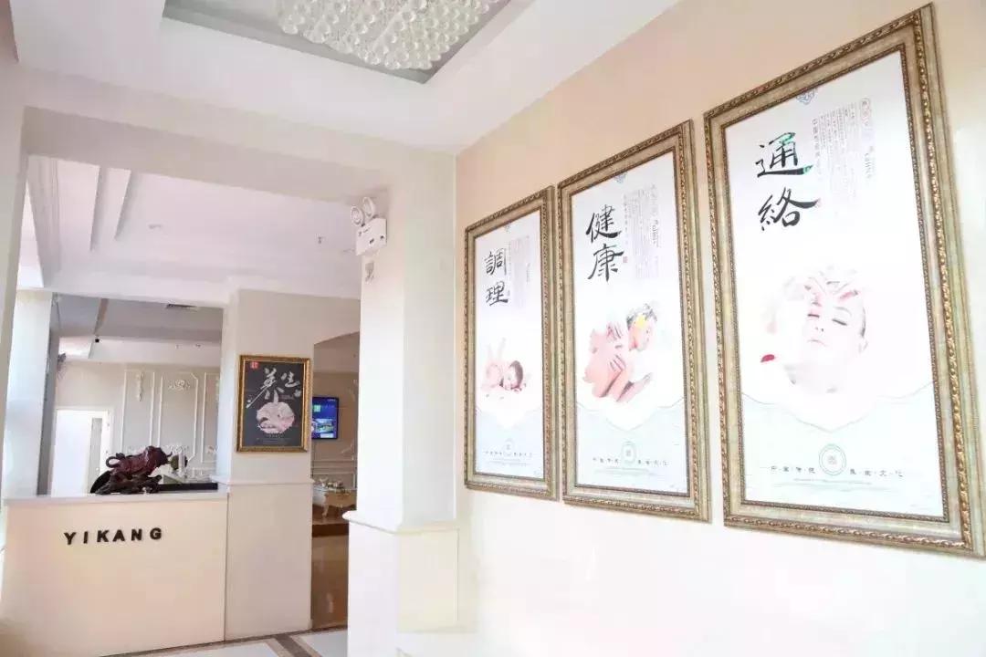 中医养生馆保健刮痧按摩,天津最好的刮痧店