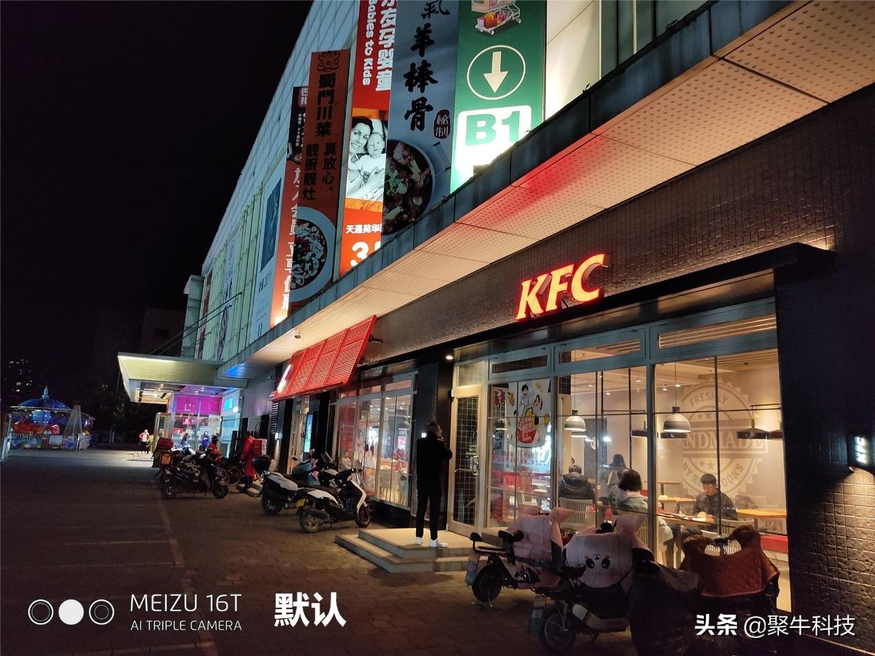 用大屏玩游戏,用中控屏玩游戏