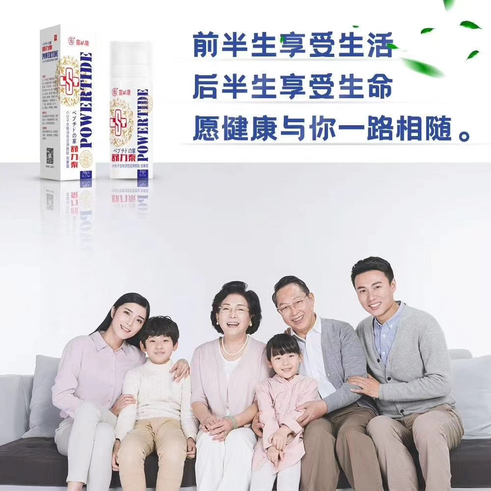 真真假假自行辨别,真真假假真假问题