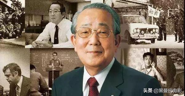 稻盛和夫在京瓷的管理模式,京瓷员工如何评价稻盛和夫