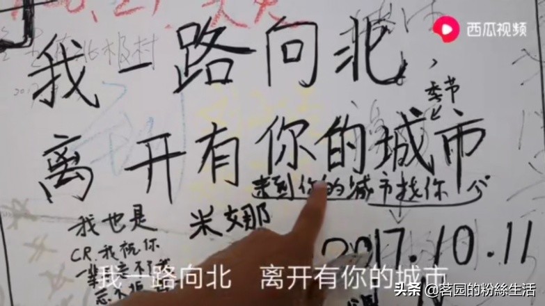 漠河北旅青年旅舍位置,漠河青年旅舍