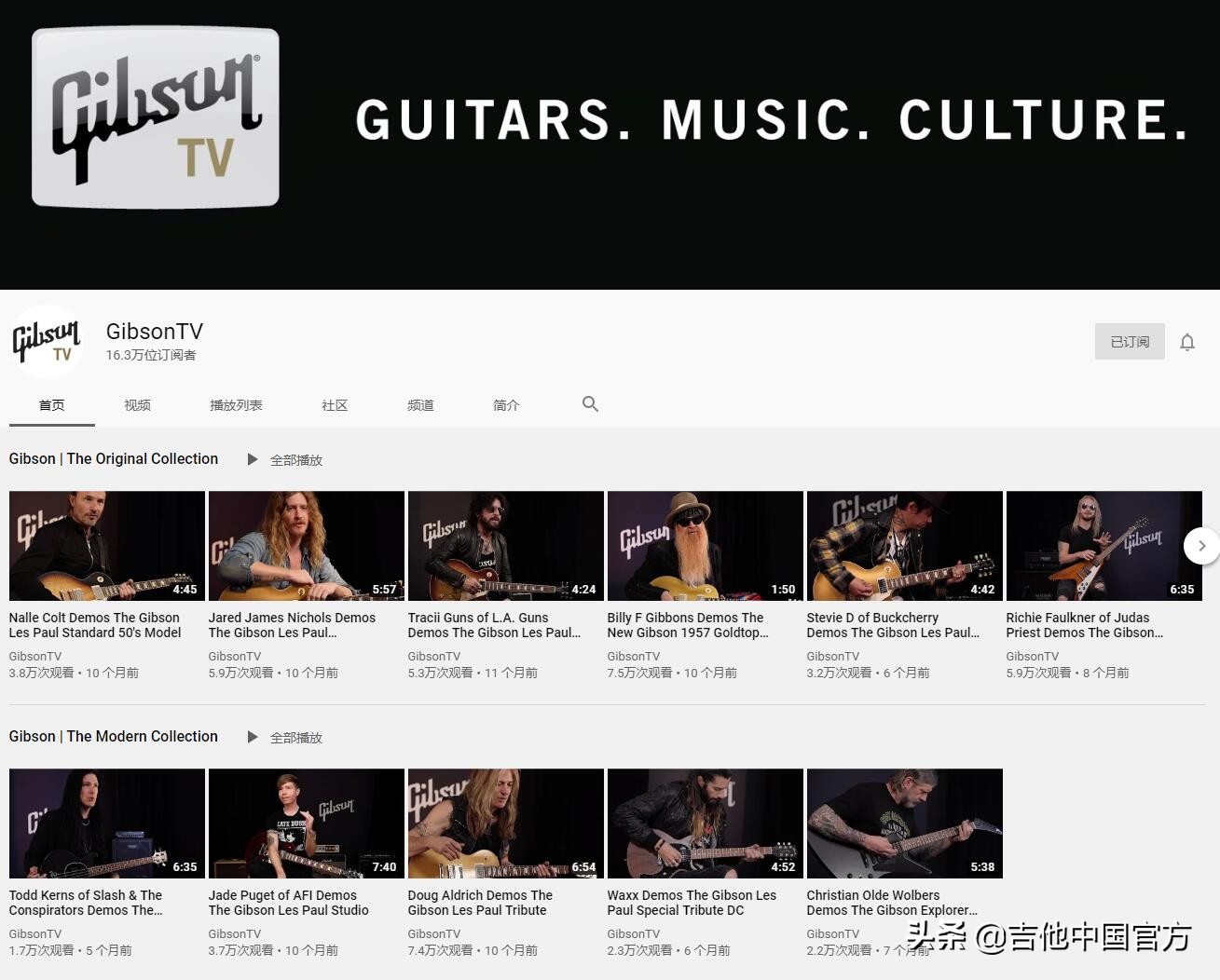 fender和gibson有效弦长,fender和gibson银色对比